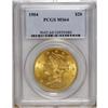 Image 1 : 1904 $20 MS64 PCGS. 