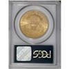 Image 2 : 1904 $20 MS64 PCGS. A solidly struck butter-yellow nea 