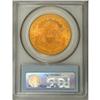 Image 4 : 1904 $20 MS65 PCGS. This is a lovely Gem specimen with 