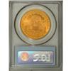 Image 4 : 1904-S $20 MS65 PCGS. A distraction-free Gem with even 