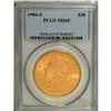Image 3 : 1904-S $20 MS65 PCGS. The 1904 Philadelphia and San Fr 