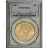 Image 3 : 1905-S $20 MS64 PCGS. Frosty luster encompasses the pe 