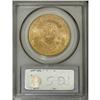 Image 4 : 1905-S $20 MS64 PCGS. Frosty luster encompasses the pe 