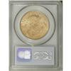 Image 2 : 1906-S $20 MS63 PCGS. Potent luster adorns peach-gold 