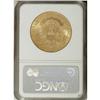 Image 2 : 1907-S $20 MS63 NGC. A lustrous and well struck yellow 