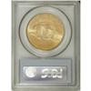 Image 2 : 1907 $20 Arabic Numerals MS64 PCGS. A highly lustrous 