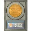 Image 4 : 1909 $20 MS63 PCGS. With a mintage of 161,282 pieces s 
