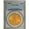 Image 3 : 1909/8 $20 MS63 PCGS. FS-301. While widely acknowledge 