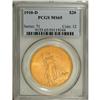 Image 3 : 1910-D $20 MS65 PCGS. A gorgeous example that remains 