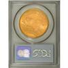 Image 4 : 1910-D $20 MS65 PCGS. A gorgeous example that remains 