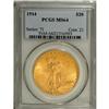 Image 3 : 1914 $20 MS64 PCGS. A low mintage date, Choice Mint St 