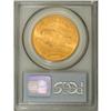 Image 4 : 1914 $20 MS64 PCGS. A low mintage date, Choice Mint St 