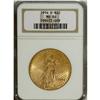 Image 1 : 1914-D $20 MS64 NGC. Vibrant luster embraces both side 