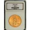 Image 1 : 1914-D $20 MS65 NGC. An uncommonly pleasing specimen 