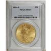 Image 1 : 1914-S $20 MS65 PCGS. Well struck with nice satiny lus 