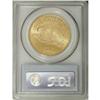 Image 2 : 1914-S $20 MS65 PCGS. This example is sharply struck, 