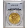Image 1 : 1915 $20 MS63 PCGS. This subtly lustrous yellow-gold e 
