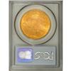 Image 4 : 1915 $20 MS64 PCGS. A better date P-mint from the 1910 