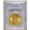 Image 1 : 1915-S $20 MS65 PCGS. Potent luster issues from well c 