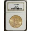 Image 1 : 1915-S $20 MS65 NGC. Glowing luster radiates from fine 