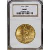 Image 3 : 1916-S $20 MS65 NGC. Rich golden color highlights the 