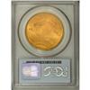 Image 4 : 1916-S $20 MS66 PCGS. The 1916-S is readily available 