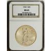 Image 1 : 1922 $20 MS65 NGC. A pretty straw-gold Gem that has pl 
