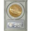 Image 2 : 1922 $20 MS65 PCGS. A bright gold-orange example that 