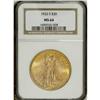 Image 3 : 1922-S $20 MS64 NGC. The 1922-S has nearly twice the m 