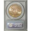 Image 4 : 1923-D $20 MS66 PCGS. A shining Premium Gem, yellow-go 