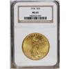 Image 1 : 1924 $20 MS65 NGC. Excellent definition is noted on th 