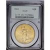 Image 1 : 1924 $20 MS65 PCGS. Bright and frosty with lovely yell 