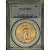 Image 1 : 1924 $20 MS65 PCGS. A well struck example from this ub 