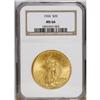 Image 1 : 1924 $20 MS66 NGC. Glowing luster shines through wheat 