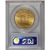 Image 2 : 1924 $20 MS66 PCGS. From the abundant mintage of more 