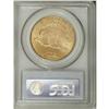 Image 2 : 1924 $20 MS66 PCGS. Radiant luster adorns each side of 