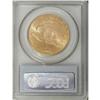 Image 2 : 1927 $20 MS65 PCGS. Highly lustrous with satiny surfac 
