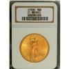 Image 1 : 1928 $20 MS65 NGC. Fully struck and virtually mark fre 