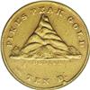Image 1 : 1860 $10 AU50 CSN. From The Twin Hollows Collection. 