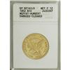 Image 1 : 1852 $10 Humbert Ten Dollar--Damaged, Cleaned--ANACS. 
