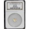 Image 1 : 1873 25C BG-793 MS66 NGC. R.5. The lone Prooflike exam 