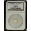 Image 3 : 1881 25C BG-799N MS66 Prooflike NGC, Low R.7. Highly r 