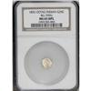 Image 1 : 1852 25C BG-799 U MS65 Deep Mirror Prooflike NGC. High 