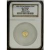 Image 3 : 1852 25C BG-799 DD MS67 Prooflike NGC, High R.7. Surel 