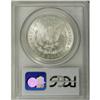 Image 2 : 1878 7/8TF S$1 Strong MS65 PCGS. VAM-38. The widely sh 
