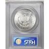 Image 2 : 1878-CC S$1 MS65 PCGS. From the first year of issue co 
