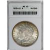 Image 1 : 1878-CC S$1 MS65 ANACS. Dazzling luster and lovely ora 