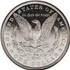 Image 2 : 1879 S$1 MS64 Deep Mirror Prooflike PCGS. Fully proofl 
