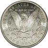 Image 2 : 1879-CC S$1 Capped Die MS62 PCGS. Both sides of this s 