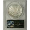 Image 2 : 1879-S S$1 MS67 PCGS. Sharp definition is apparent on 